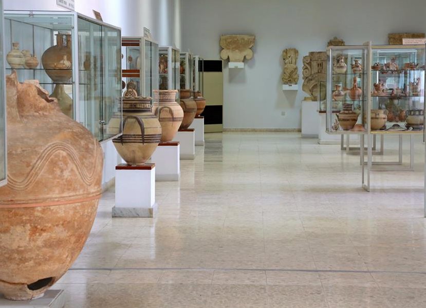 Limassol Museum Limassol Museum